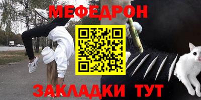 хмурый Апрелевка