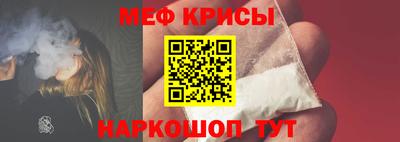 марки nbome Аргун