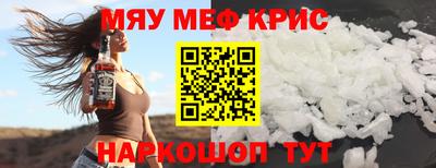 хмурый Апрелевка