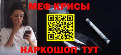 марки nbome Аргун