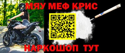 jwh Апшеронск