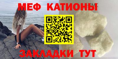 марки nbome Аргун
