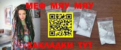 марки nbome Аргун