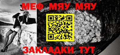 марки nbome Аргун