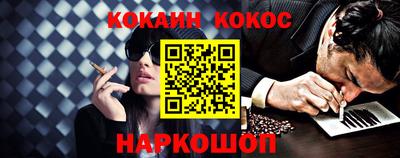 марки nbome Аргун