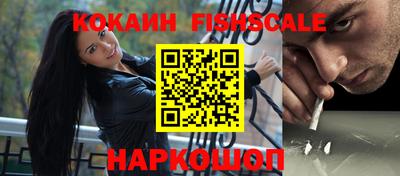 марки nbome Аргун