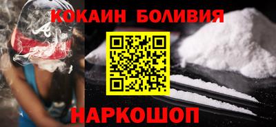хмурый Апрелевка
