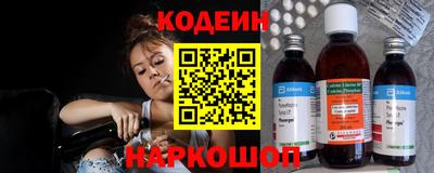 хмурый Апрелевка
