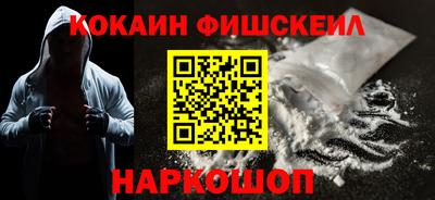 хмурый Апрелевка