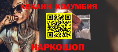 jwh Апшеронск