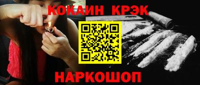 марки nbome Аргун
