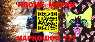 соль курить ск Будённовск