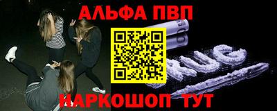 хмурый Апрелевка