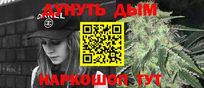 хмурый Апрелевка