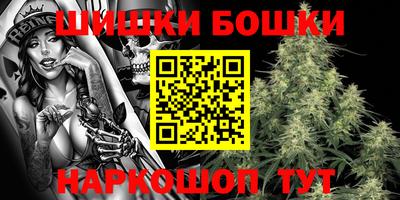 хмурый Апрелевка