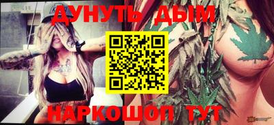 амфетамин Бузулук
