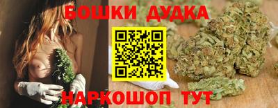 хмурый Апрелевка