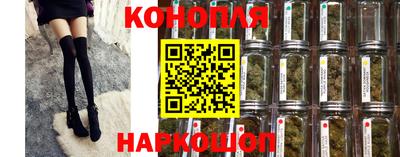 хмурый Апрелевка