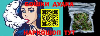 хмурый Апрелевка