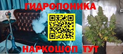 jwh Апшеронск
