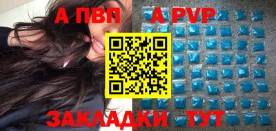 хмурый Апрелевка