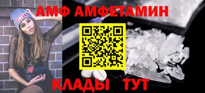 марки nbome Аргун