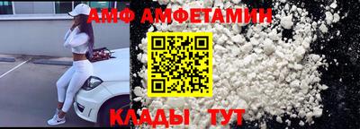 хмурый Апрелевка