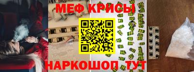 хмурый Апрелевка