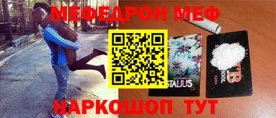 марки nbome Аргун