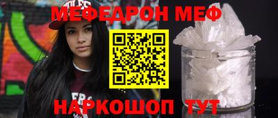 jwh Апшеронск