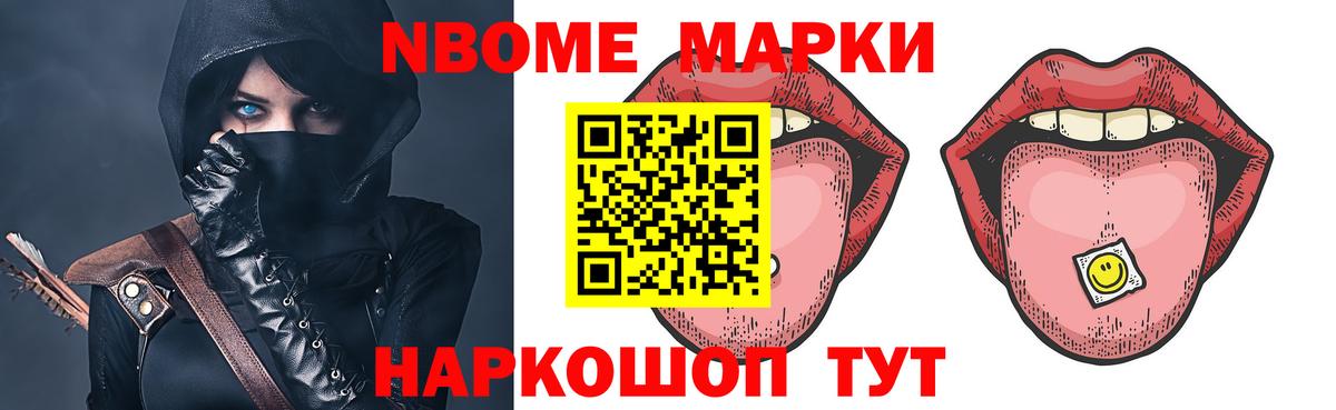 LSD-25 экстази ecstasy  ЛСД экстази ecstasy  Вход с VPN  Асбест 