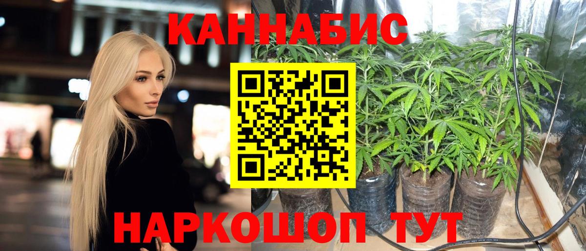  КОКАИН Асбест